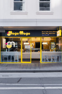 mogo mogo