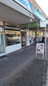 Ingleburn Nutrition Corner
