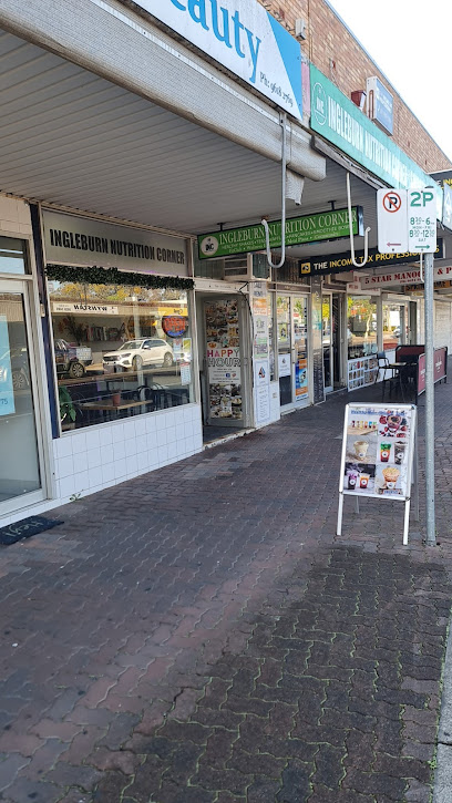 Ingleburn Nutrition Corner